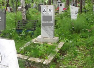 Беспредел на кладбищах Уссурийска продолжается