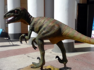 Выставка динозавров