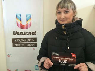 Получи 1000 рублей от ресторана Дары небес за оригинальный рецепт. Завершён