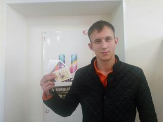 Розыгрыш билетов на спектакль! Завершен