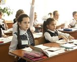 8-я школа заботится о здоровье учеников