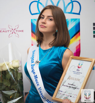 Церемония награждение “Мисс U” прошла в Уссурийске