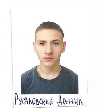 Внимание! 16-летний подросток пропал в Уссурийске
