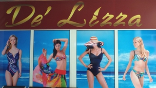 Пляжная мода: где и почём приобрести купальник в Уссурийске?