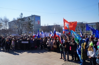 Жители Уссурийска вышли на митинг в честь Дня народного единства