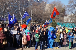 Жители Уссурийска вышли на митинг в честь Дня народного единства