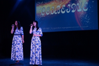 Открытый конкурс творчества молодежи и студентов прошел в Приморье