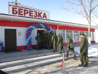 Солдатская чайная нового поколения открылась в одной из воинских частей Уссурийска