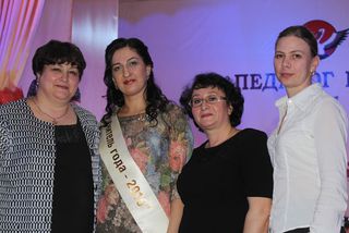 Евгений Корж наградил победителей муниципального профессионального конкурса «Педагог года - 2015» 