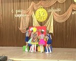 Школа №32 отметила юбилей