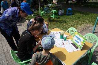 Конкурсами, концертом и играми отметили День защиты детей в городском парке Уссурийска