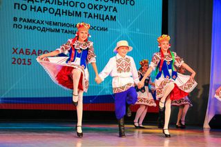 Ансамбль из Уссурийска получил награду на региональном этапе Чемпионата России по народным танцам