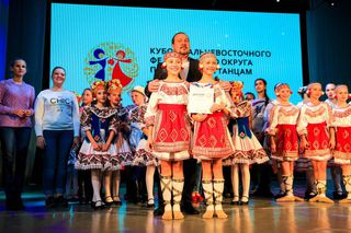 Ансамбль из Уссурийска получил награду на региональном этапе Чемпионата России по народным танцам