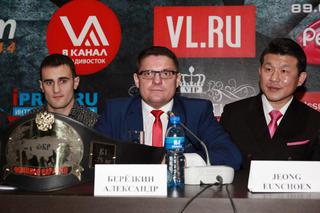 Бой за пояс Чемпиона Евразии по кикбоксингу среди профессионалов уже сегодня в Уссурийске!