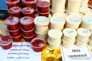 Продовольственная ярмарка начала свою работу на центральной площади Уссурийска
