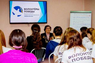 Уссурийские добровольцы представили свои проекты на форуме волонтёров Приморского края