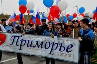 В общекраевой первомайской демонстрации приняли участие 80 жителей Уссурийского городского округа