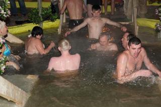 В крещенскую ночь Кугуковское водохранилище посетило около семи тысяч человек  