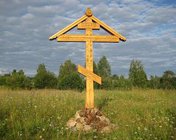 Установка поклонного креста