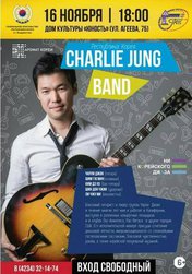 Charlie Jung