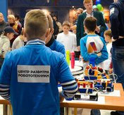 Бесплатные мастер-классы от Центра развития робототехники