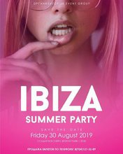Summer party