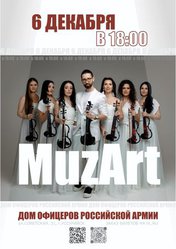 MuzArt