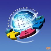 Межвузовские игры команд КВН города Уссурийска