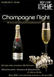 Champagne Night