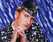 Сергей Пенкин