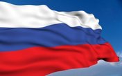 «Символы государства: место в истории»