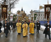 Крестный Ход