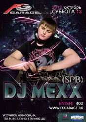 DJ MеXX (St-Petersburg)