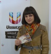 Выиграйте пригласительный билет в цирк Шапито