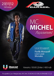 MC MICHEL (Brazil)