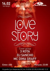 LOVE  STORY  PARTY