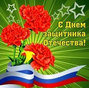 «Отцов в стране сменяют сыновья»