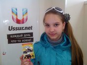 Билеты на шоу “Каскадеров”. Завершён