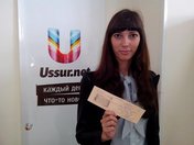 Пригласительные билеты на премьеру! Завешён