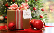 «Подарок к Рождеству»