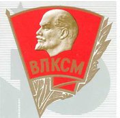 «Не растанусь с Комсомолом»