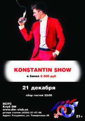 KONSTANTIN SHOW