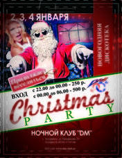 Christmas Party