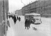 «Блокадный Ленинград»