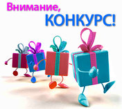 Какая она ночь святого Валентина?