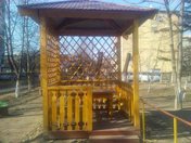 Хочешь бесплатно полакомиться вкусной пиццей!? Завершён