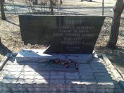 Разыгрывается бесплатный и вкусный обед. Завершён