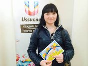 Угадай, кто изображён на фото, и получи 500 рублей. Завершён