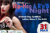 Hip-Hop & R