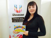 Выиграй 500 рублей от детского центра “Непоседа” Завершён